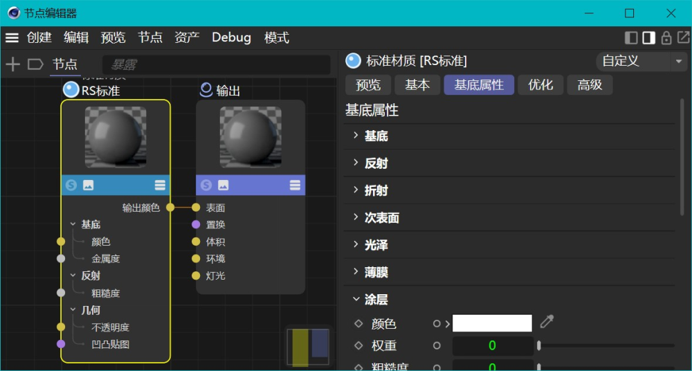 image3.png